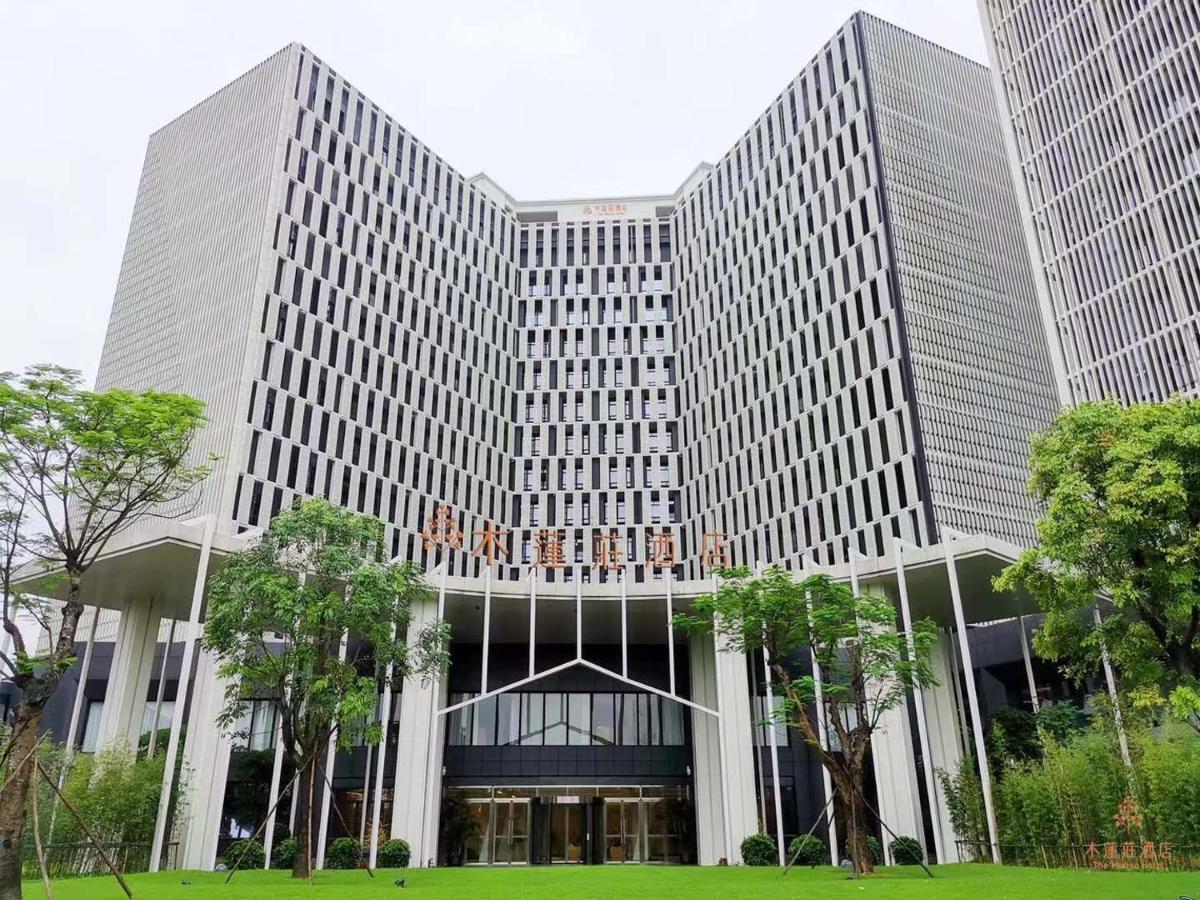 Ghic The Mulian Hotel Of Bio-Island Guangzhou Exterior foto