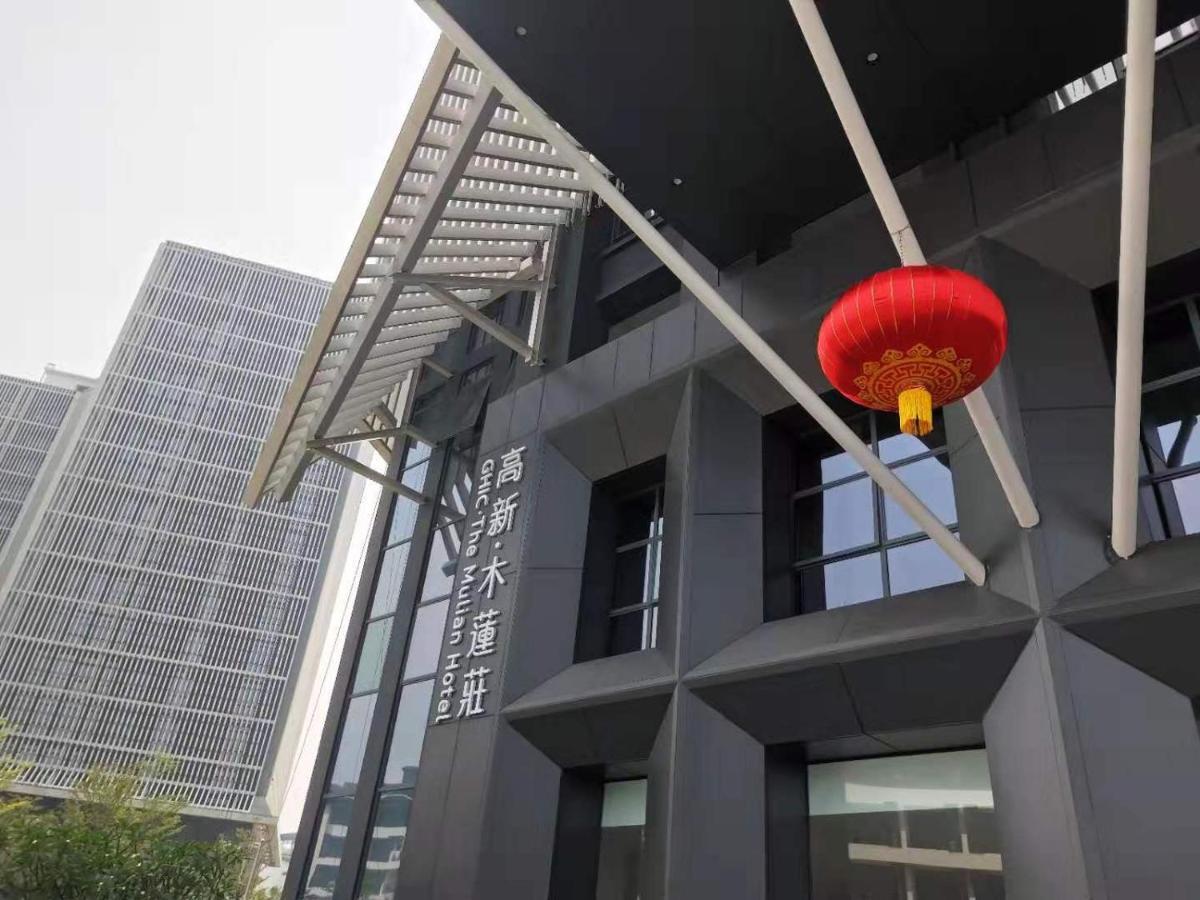 Ghic The Mulian Hotel Of Bio-Island Guangzhou Exterior foto
